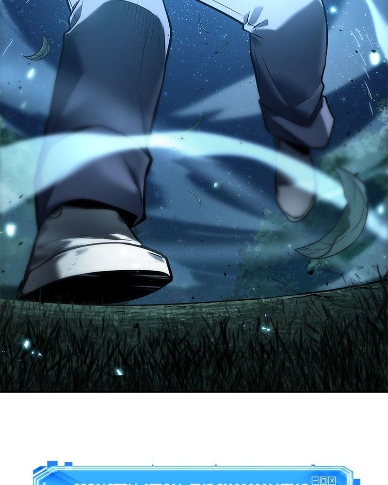 Page 3 of Chapter 132: Chapter 132: Group Dynamics
