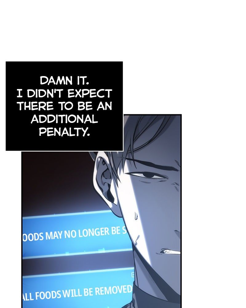 Page 6 of Chapter 19: Chapter 19: Early Signs of the Apocalypse