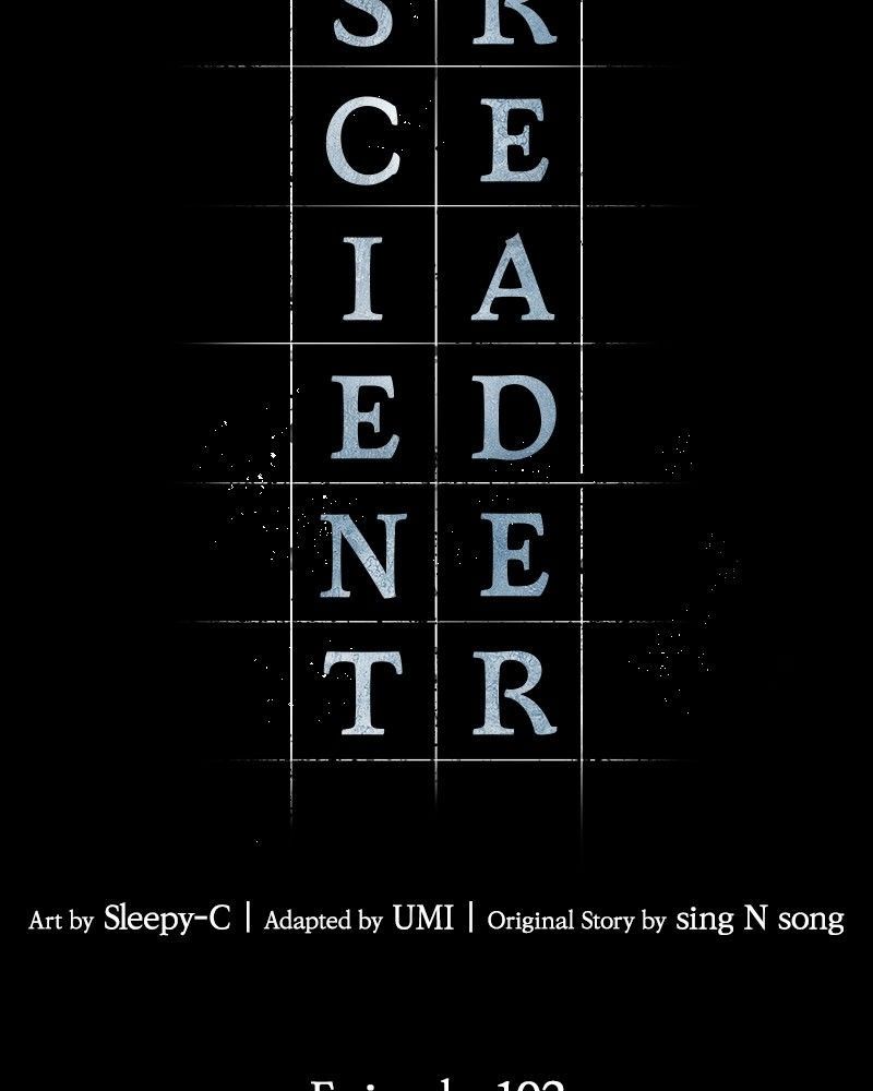 Page 17 of Chapter 102: Chapter 102: Constellation Interference