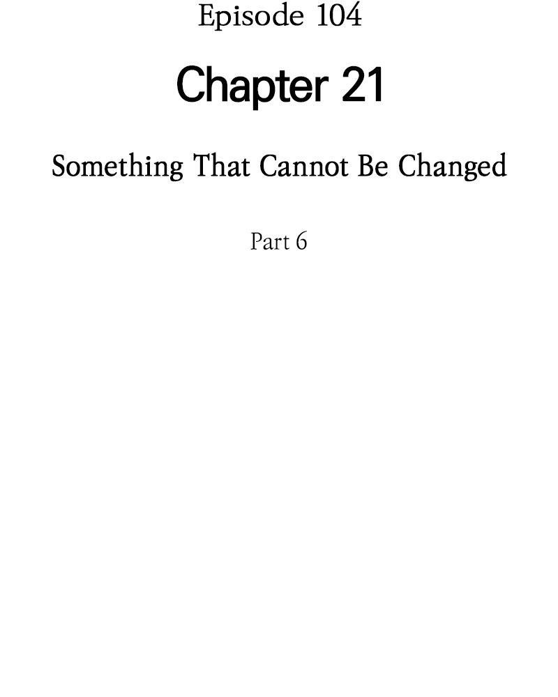 Page 42 of Chapter 104: Chapter 104: Internal Conflicts