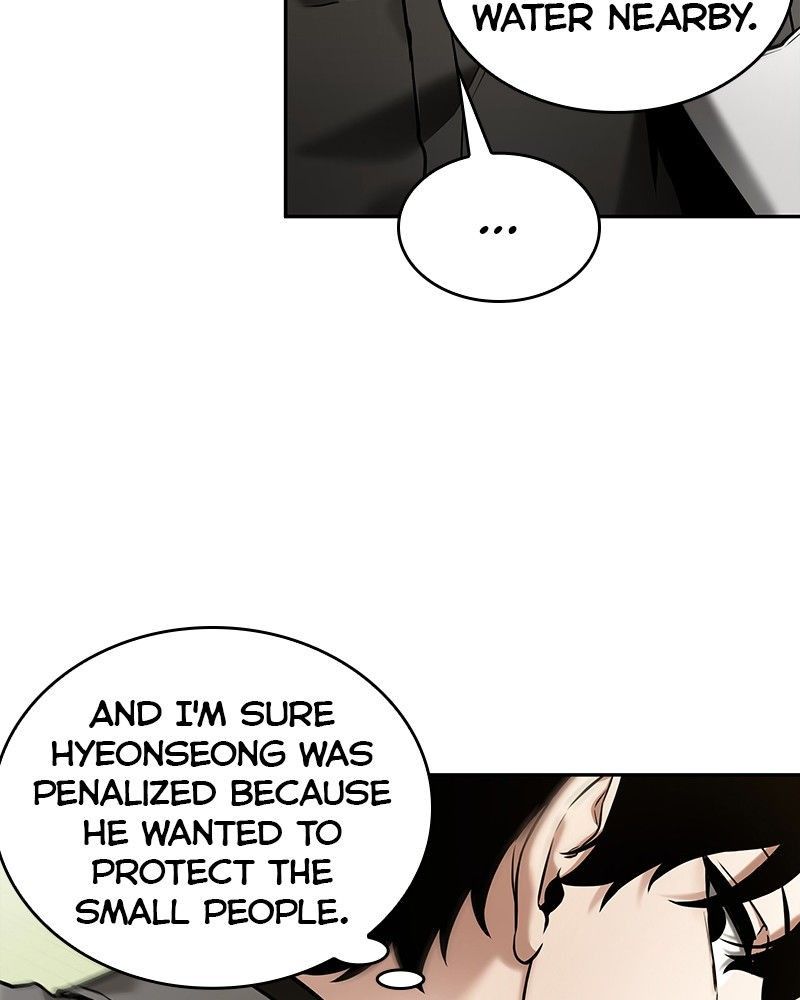 Page 48 of Chapter 130: Chapter 130: Scenario Aftermath