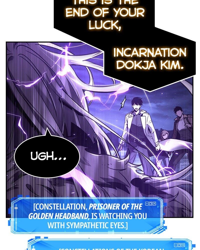 Page 56 of Chapter 104: Chapter 104: Internal Conflicts