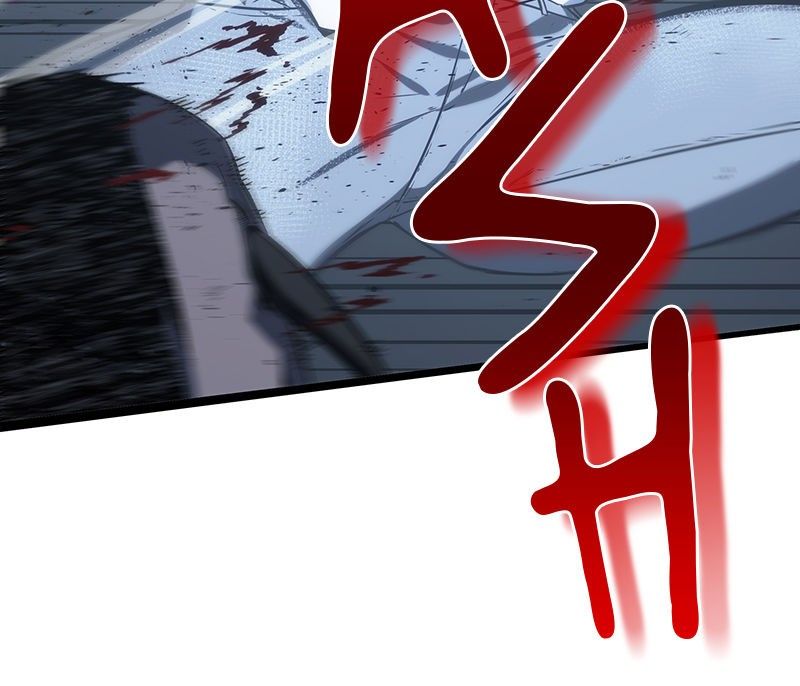 Page 99 of Chapter 19: Chapter 19: Early Signs of the Apocalypse